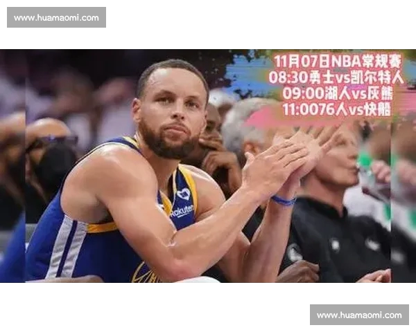 NBA直播APP全新升级畅享高清赛事精彩不断实时比分数据互动社区