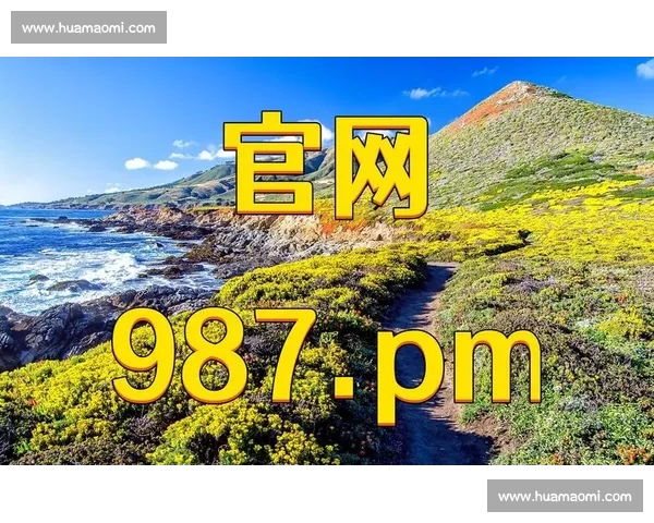 高清流畅赛事全覆盖足球直播APP官方下载指南推荐最新版本安全 - 副本 (2) - 副本 - 副本 - 副本 - 副本 - 副本