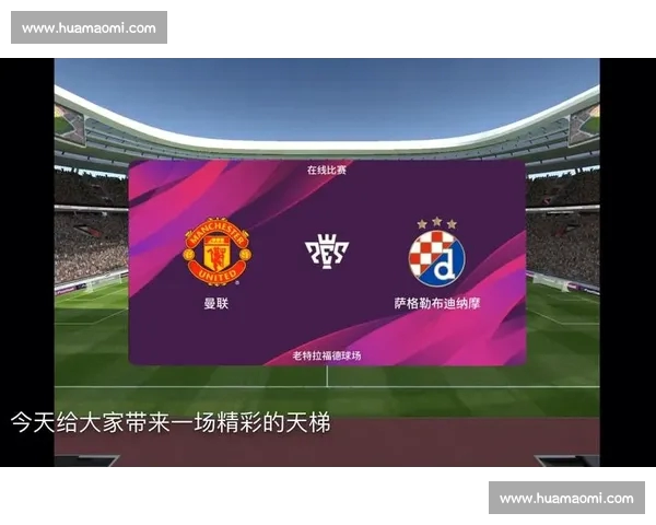 高清流畅足球赛事直播APP下载畅享实时精彩对决全程不漏每一球 - 副本 - 副本 (3) - 副本 - 副本 - 副本 - 副本 高清流畅足球赛事直播APP下载畅享实时精彩对决全程不漏每一球 - 副本 - 副本 (3) - 副本 - 副本 - 副本 - 副本