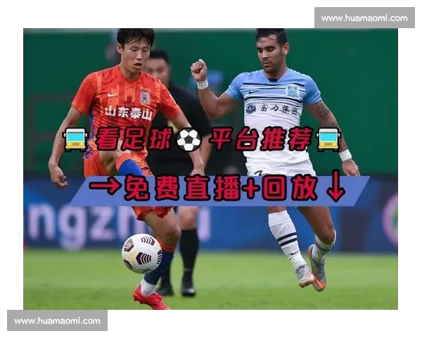 高清稳定实时更新的足球直播APP官方下载平台推荐热门赛事全覆盖 - 副本 - 副本 - 副本 (4) - 副本 - 副本 - 副本