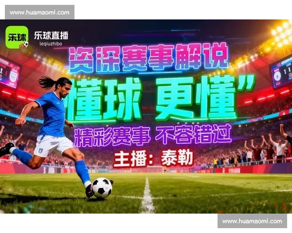 高清稳定流畅的足球直播APP下载平台全攻略最新赛事随时观看指南 - 副本 - 副本 - 副本 - 副本 (7) - 副本 高清稳定流畅的足球直播APP下载平台全攻略最新赛事随时观看指南 - 副本 - 副本 - 副本 - 副本 (7) - 副本