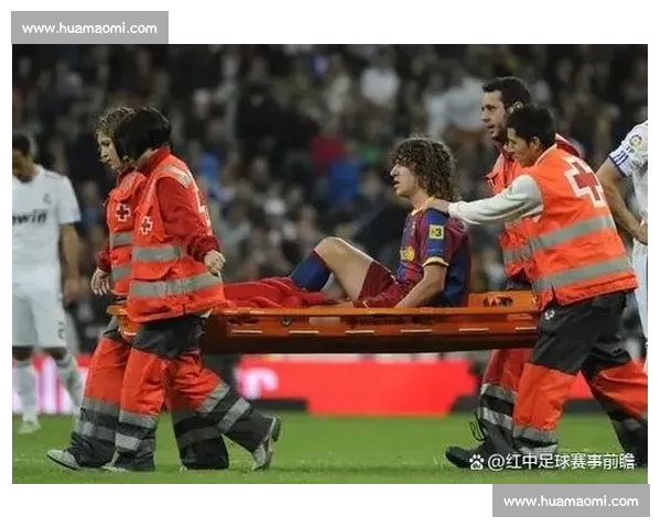 足球伤停情况深度分析及其对赛季走势的影响与预测
