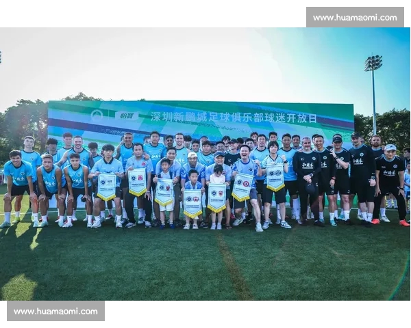 聚焦足球官方网站打造权威赛事资讯与全球球迷互动新平台