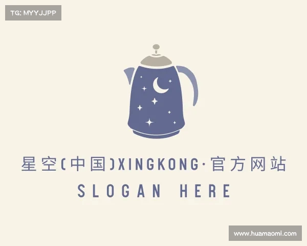 了解星空(中国)xingkong·官方网站